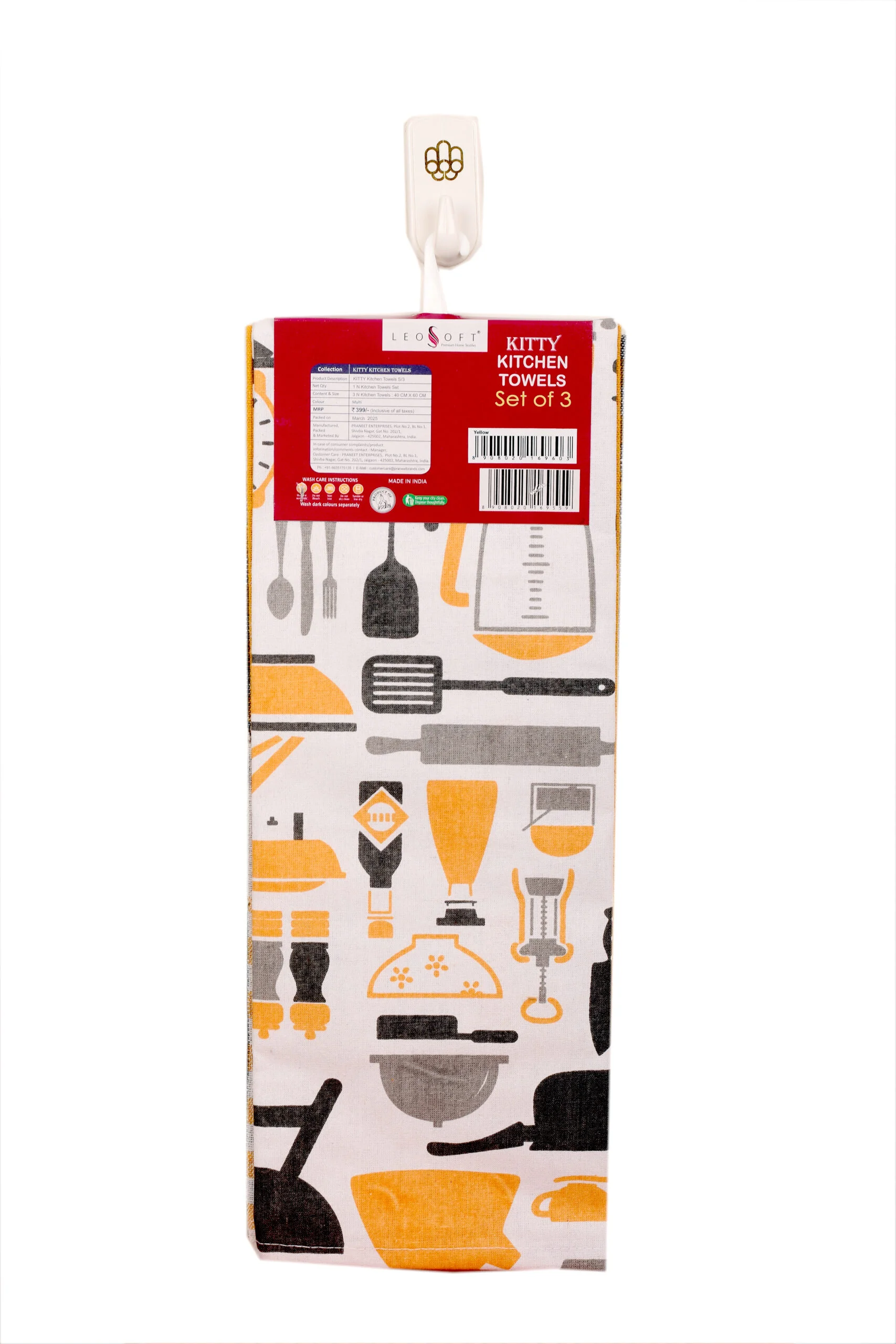 Kitty Kitchen Combo Pack of 3